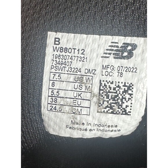 New Balance 880 v12 Fresh Foam X 'Black Green Purple' Running Shoes Size 6 - Picture 8 of 8